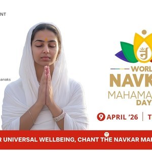 Navkar Mahamantra Presence